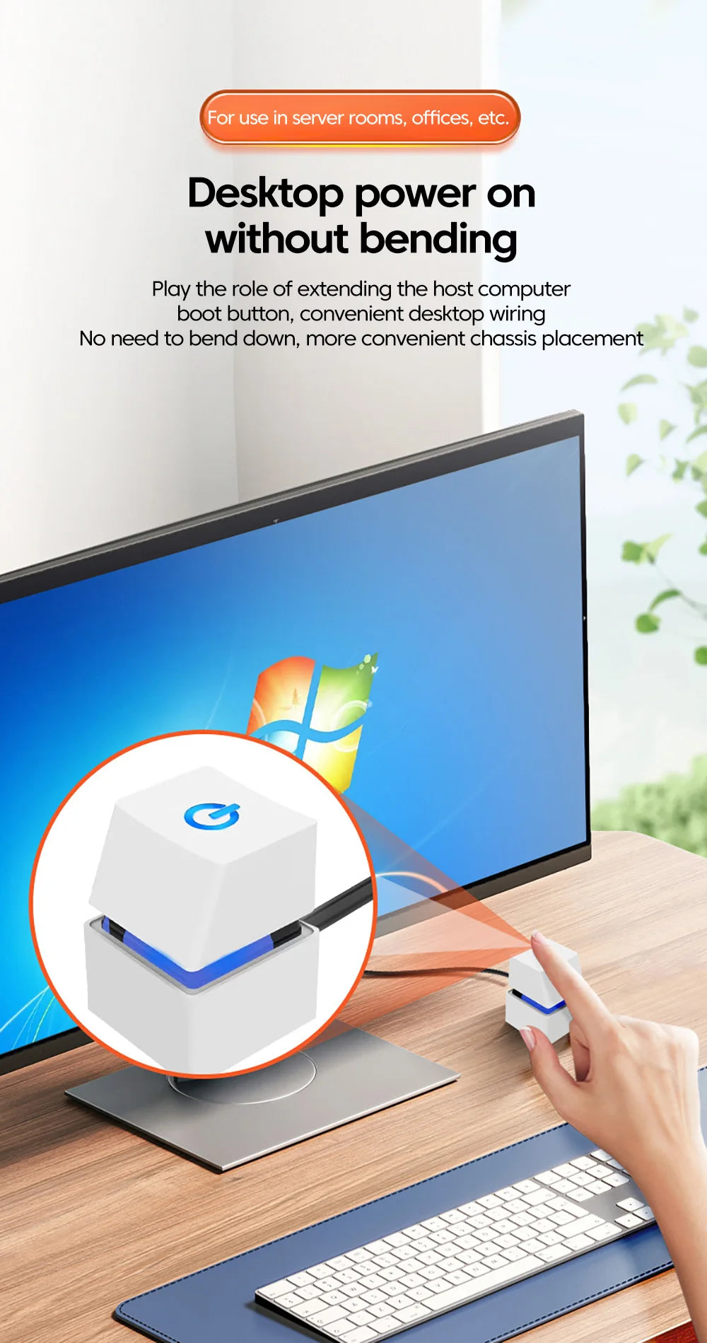 Computer Desktop Switch Blue LED Lights PC Power Button 1.8m Extension Cable